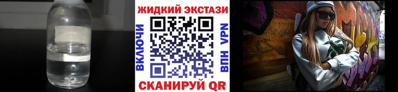 Купить  Павлово  БУТИРАТ 99% 