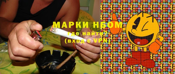 СК Белоозёрский