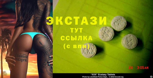 дживик Беломорск