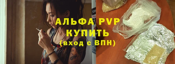 СК Белоозёрский
