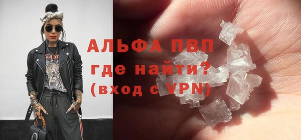 СК Белоозёрский