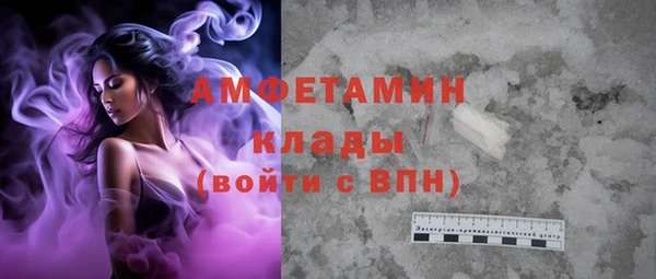 СК Белоозёрский