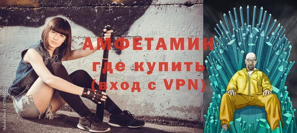 СК Белоозёрский