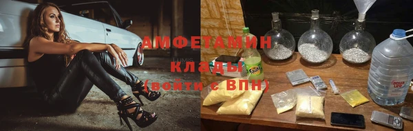 СК Белоозёрский