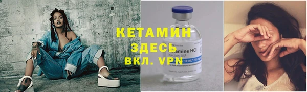 ГАЛЛЮЦИНОГЕННЫЕ ГРИБЫ Белокуриха
