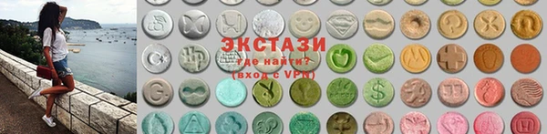 СК Белоозёрский