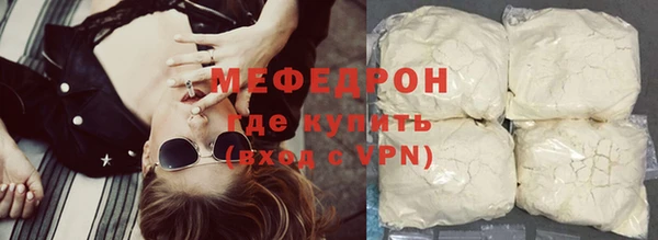 дживик Беломорск