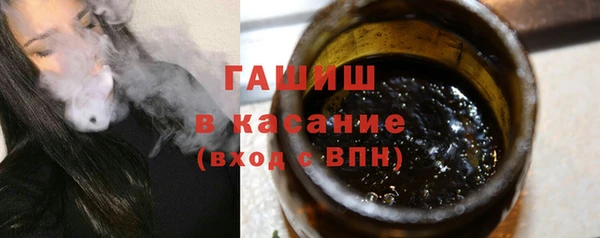 дживик Беломорск