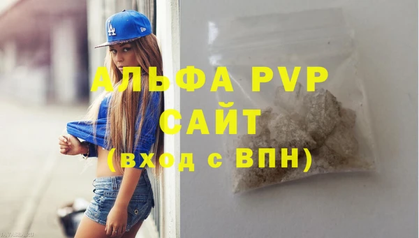 дживик Беломорск