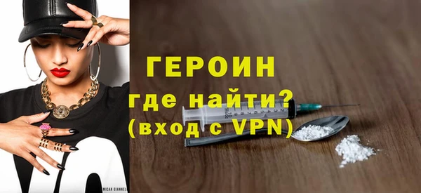 ГАЛЛЮЦИНОГЕННЫЕ ГРИБЫ Белокуриха