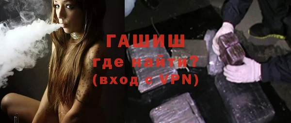 СК Белоозёрский