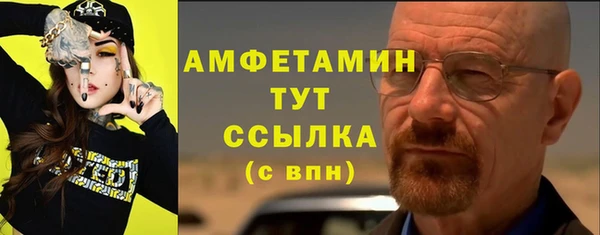 СК Белоозёрский