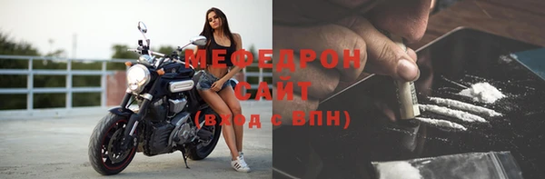 дживик Беломорск