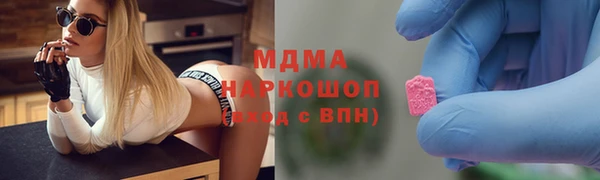 дживик Беломорск