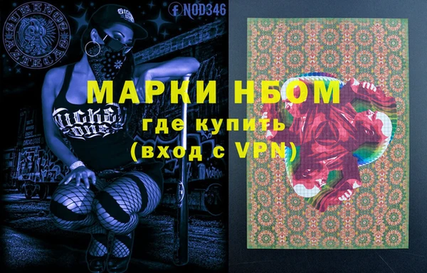 СК Белоозёрский
