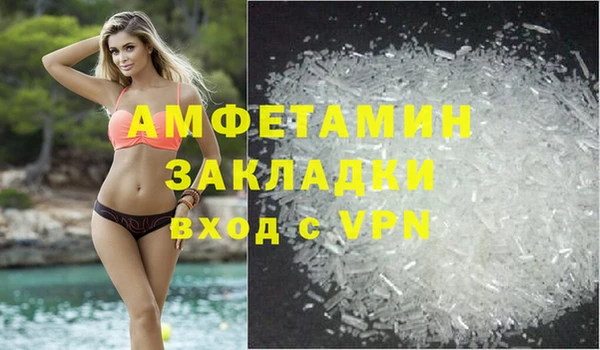 дживик Беломорск