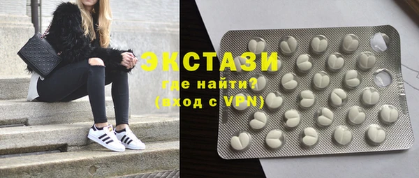 СК Белоозёрский