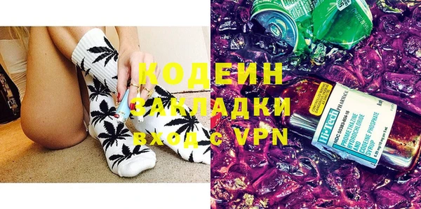 СК Белоозёрский