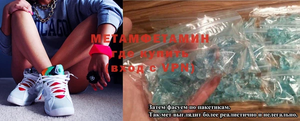 дживик Беломорск