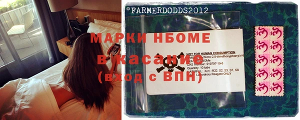 дживик Беломорск