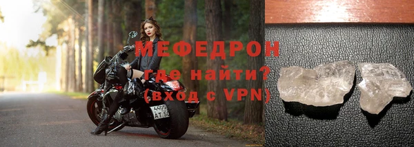ГАЛЛЮЦИНОГЕННЫЕ ГРИБЫ Белокуриха