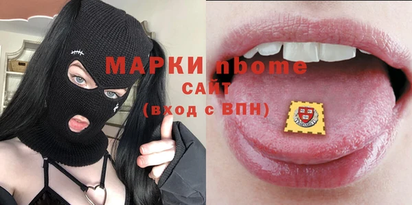 СК Белоозёрский