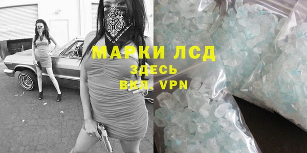 СК Белоозёрский