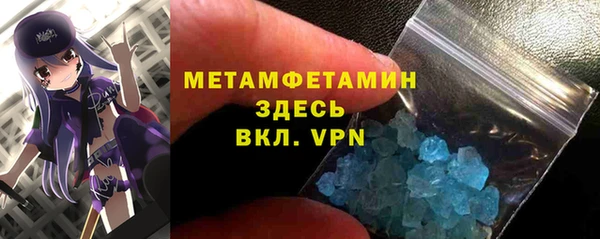 дживик Беломорск
