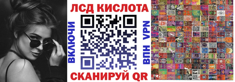 Купить  Павлово  Марки NBOMe 1,5мг 